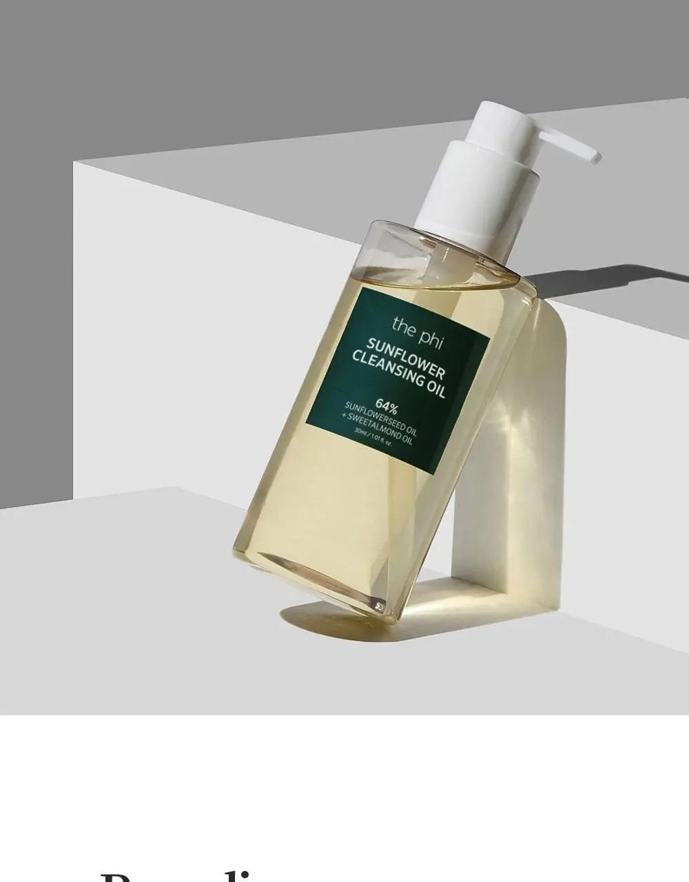 [디렉터파이 MADE] 더파이 선플라워 클렌징 오일 200ml 상세페이지 16